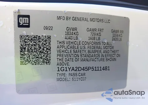 2023 Chevrolet Corvette Stingray Rwd 1Lt из США, поврежденный, VIN 1G1YA2D45P5111481